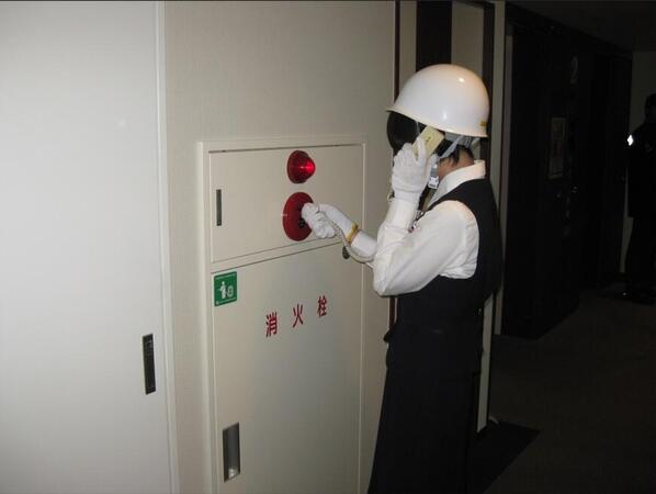 火災通報2025.3.24_大館グランド.jpg