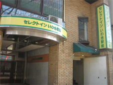 Hotel Select-Inn Iwaki-Ekimae