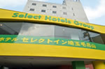 Hotel Select-Inn Saitama Moroyama